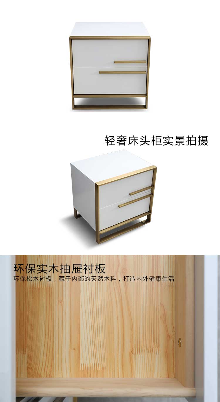 珠海一鳴