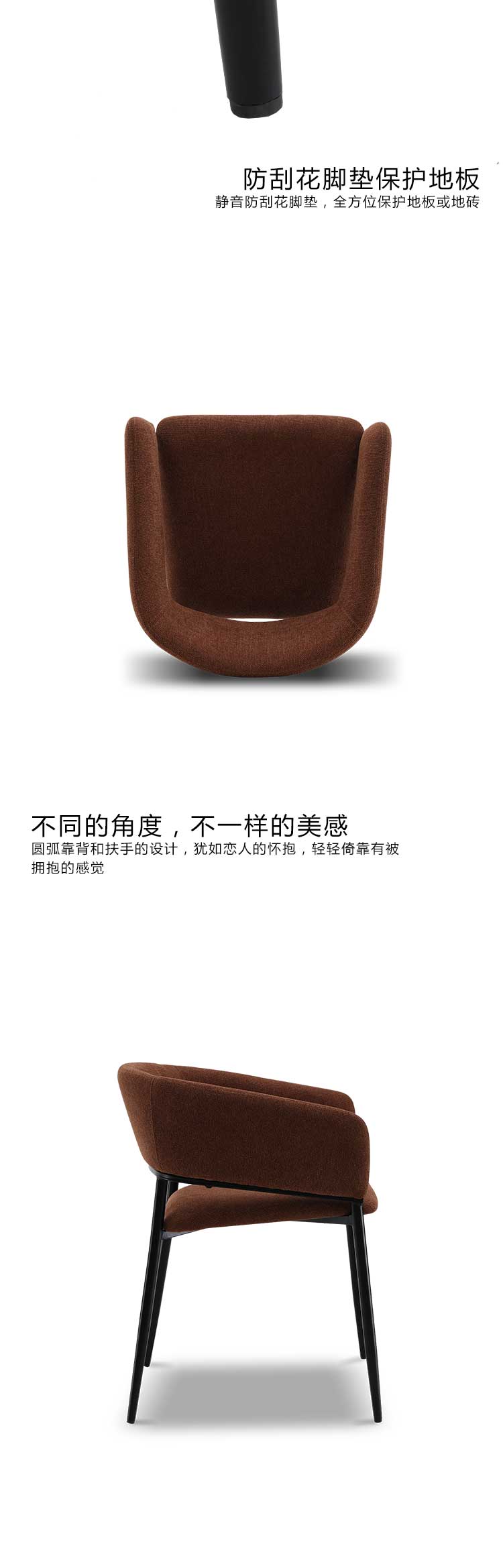 珠海一鳴